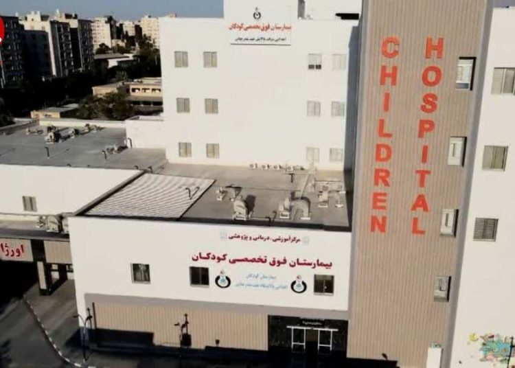 تعهد پالایشگاه نفت بندرعباس به اجرای مسئولیت‌های اجتماعی (+فیلم)