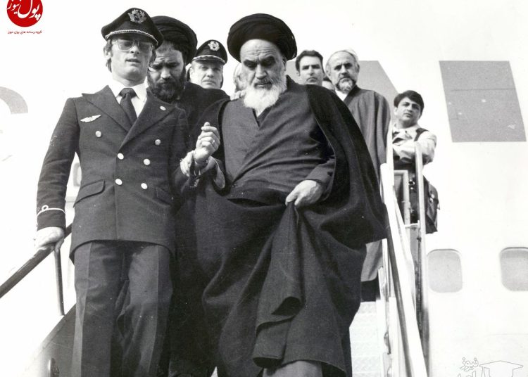 آمدی جانم به قربانت