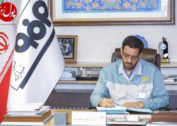 حرکت به سمت توسعه؛ با تولید محصولات موردنیاز در فولاد مبارکه