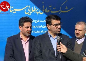 تعاونی‌ها زیر چتر حمایت بانک توسعه تعاون