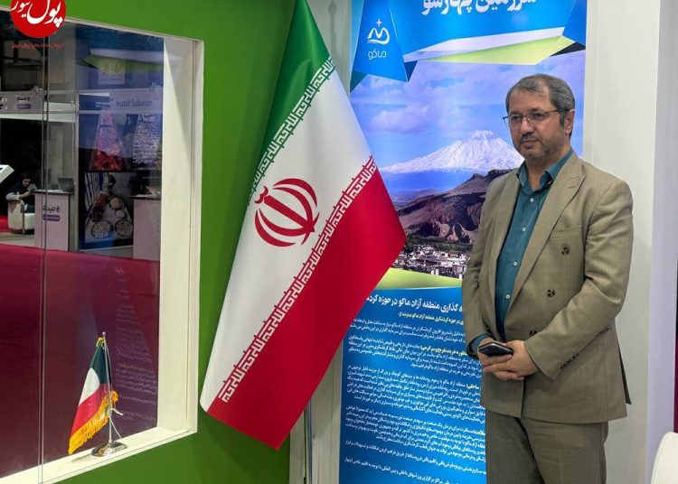 تلاش برای افزایش گردشگر در منطقه آزاد ماکو (+فیلم)