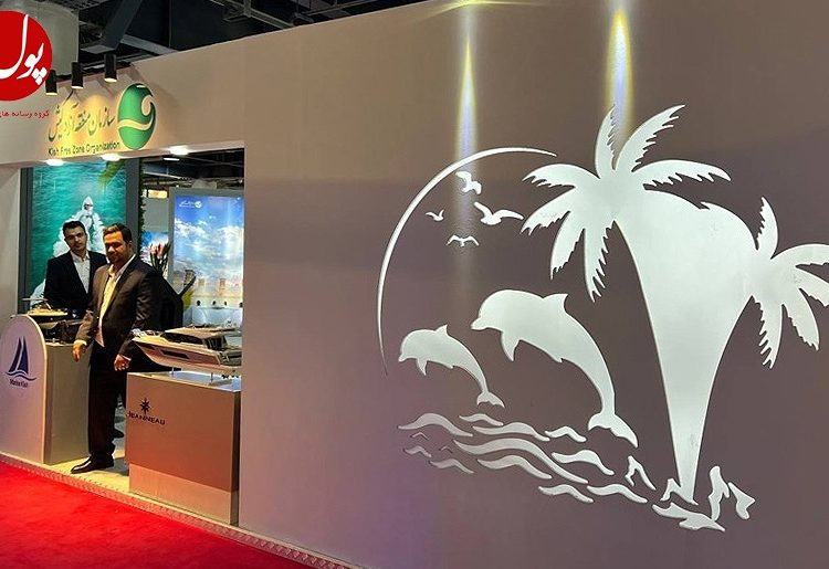 دست پر منطقه آزاد کیش در معرفی جاذبه‌های گردشگری (+فیلم)