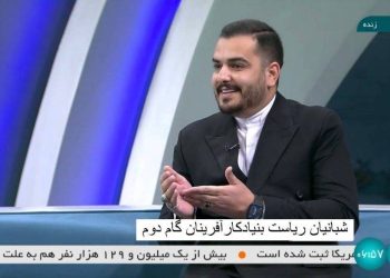 بیانیه بنیاد کارآفرینان گام دوم در محکومیت حمله اسرائیل به سفارت ایران در دمشق