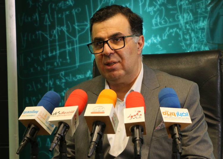 انتخابات چهاردهم ریاست جمهوری