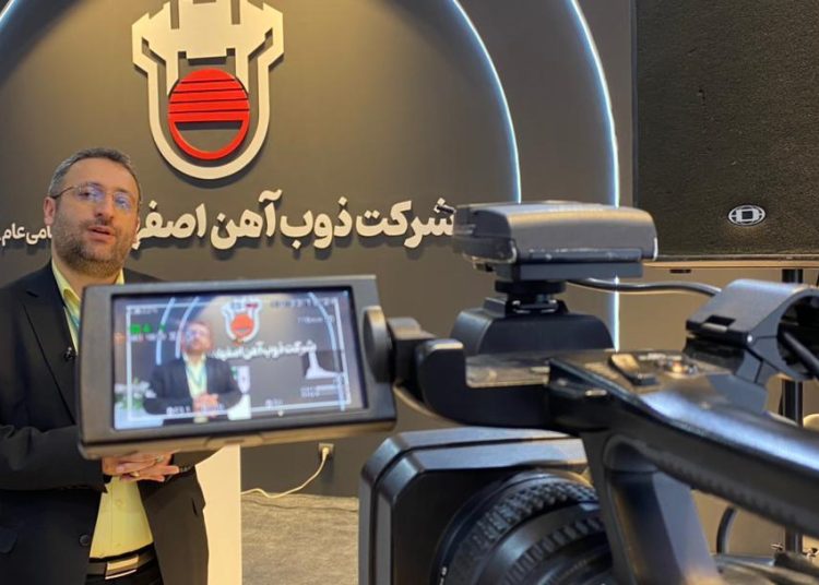 ذوب آهن در سال جاری رکورد می‌زند (+فیلم)