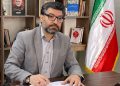 دکتر مهدی افسری به سمت مشاور عالی سازمان متخصصین و مدیران ایران منصوب شد.