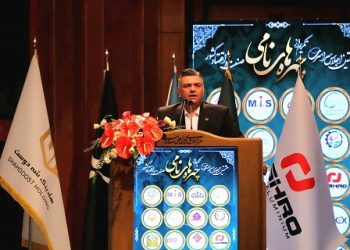 هشتمین اجلاس تکریم از چهره‌های نامی صنعت و اقتصاد کشور