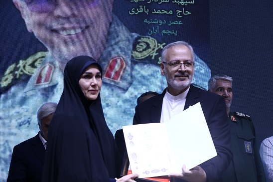 تجلیل از مفاخر ورزشی و علمی در یادبود جعفر کاشانی