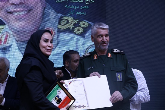 تجلیل از مفاخر ورزشی و علمی در یادبود جعفر کاشانی