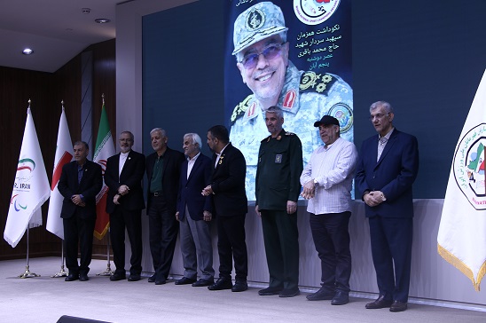 تجلیل از مفاخر ورزشی و علمی در یادبود جعفر کاشانی