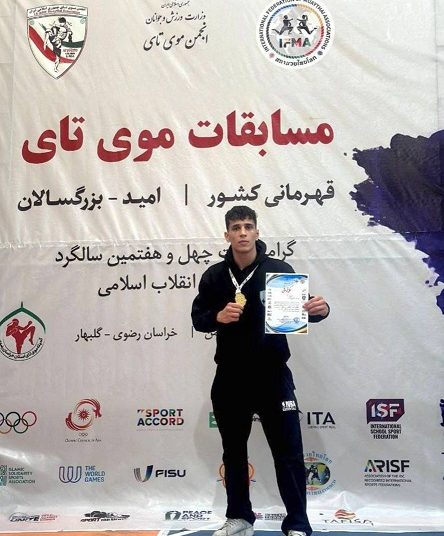 «ورزشکار دعوت‌شده به اردوی تیم ملی با مانع هزینه‌های اعزام روبه‌رو شد»